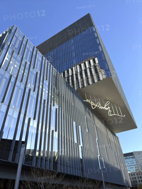 Kendall Square at MIT, Site 3, building exterior, 238 Main Street, Cambridge, Massachusetts, USA