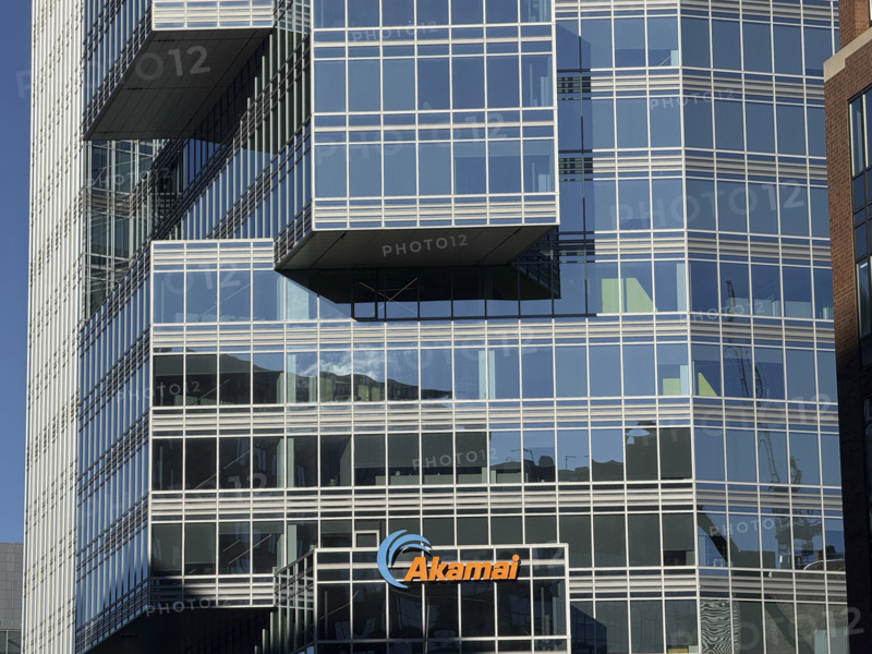Akamai Technologies, headquarters, exterior view, Cambridge, Massachusetts, USA