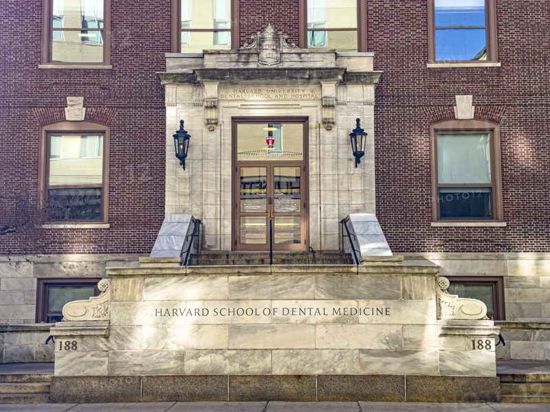 Harvard University Dental School and Hospital, building exterior, Harvard School of Dental Medicine, Boston, Massachusetts, USA