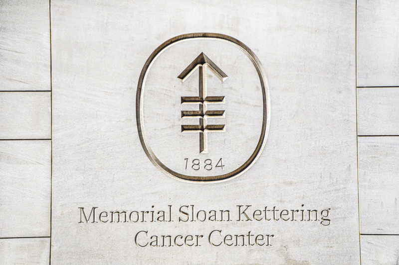 Memorial Sloan Kettering Cancer Center, Josie Robertson Surgery Center, detail of building exterior, 1133 York Avenue, New York City, New York, USA