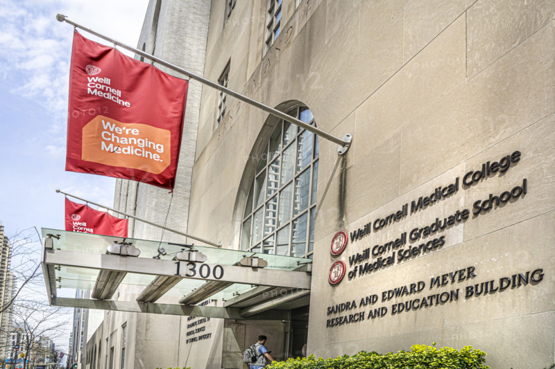 Sandra and Edward Meyer Research and Education Building, Weill Cornell Medical College, Weill Cornell Graduate School of Medical Sciences, building exterior, 1300 York Avenue, New York City, New York, USA