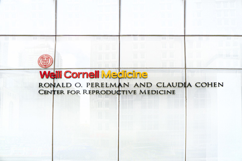 Weill Cornell Medicine, Ronald O. Perelman and Claudia Cohen Center for Reproductive Medicine, building exterior detail, New York City, New York, USA
