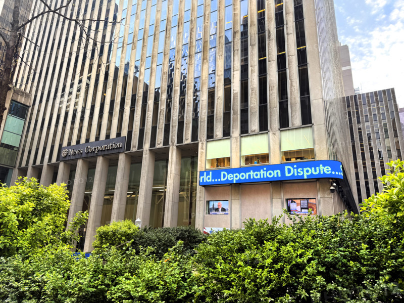 News Corporation, building exterior, 1211 Avenue of the Americas, New Yor City, New York, USA