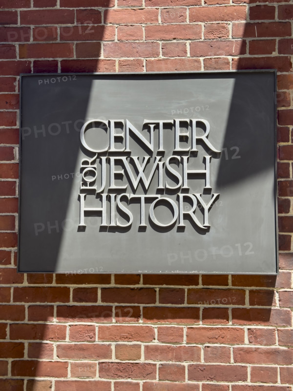 Center for Jewish History, New York City