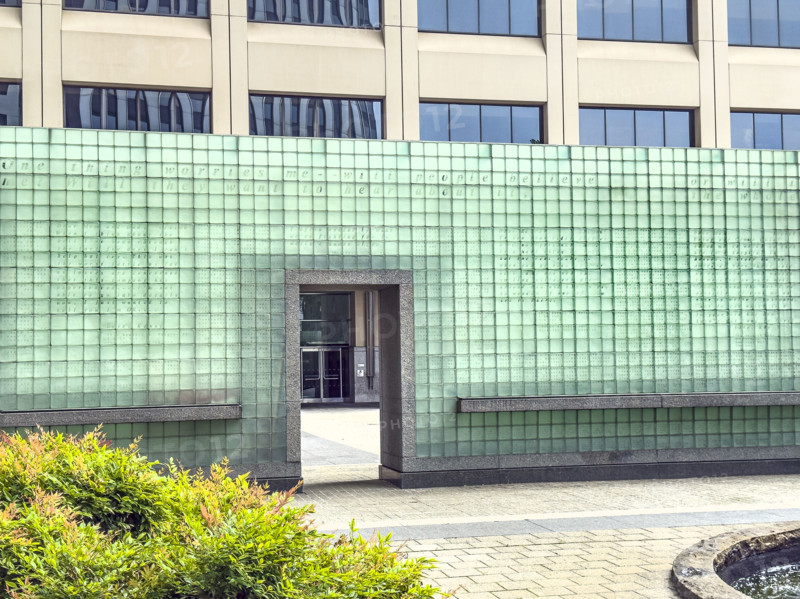 Memorial wall constructed of glass blocks, Vietnam Veterans Plaza, New York City
