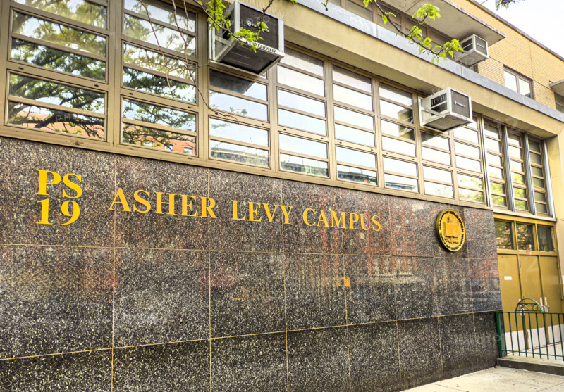 PS 19 Asher Levy Campus, 1st Avenue, New York City
