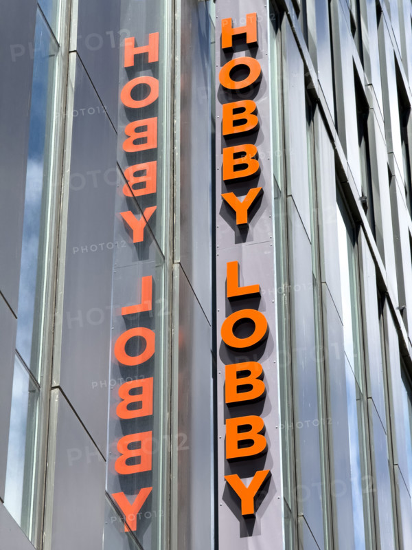 Hobby Lobby craft supplies store, New York City