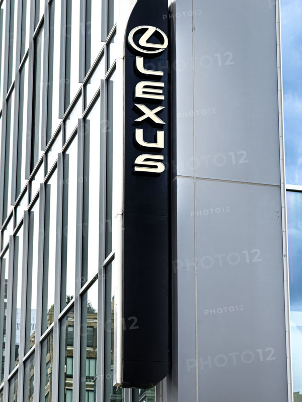 Lexus car showroom, Manhattan, New York City