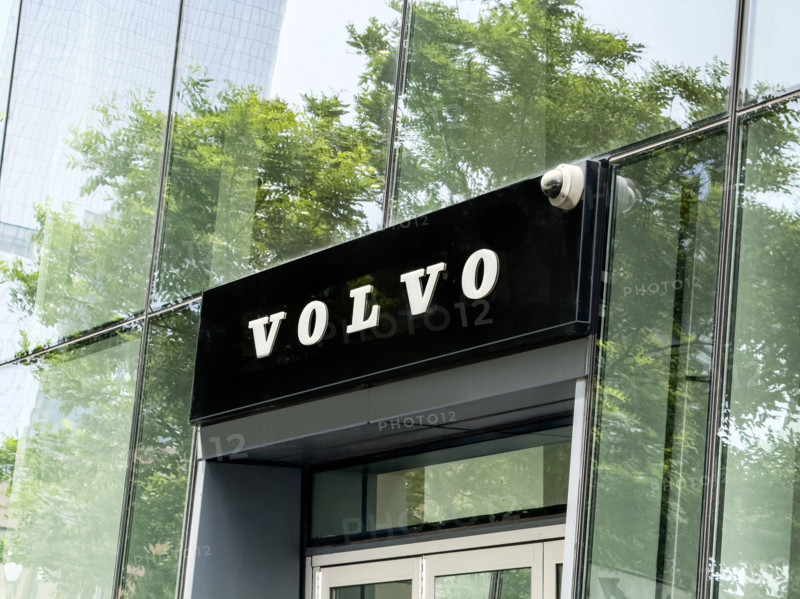 Volvo car showroom, Manhattan, New York City