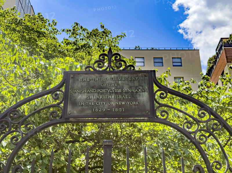 The Third Cemetery of the Spanish and Portuguese Synagogue Shearith Israel in the City of New York 1829-1851, New York City