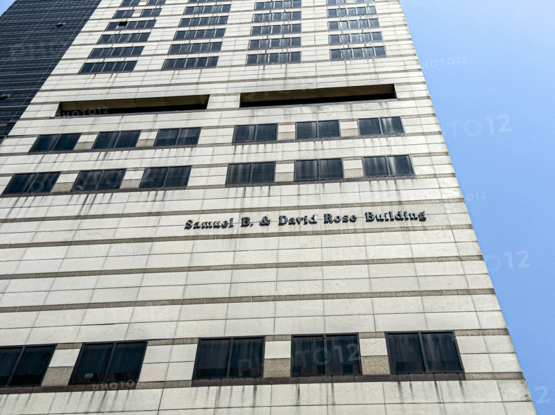 Samuel B. & David Rose Building, home of School of American Ballet and The Juilliard School's Meredith Willson Residence Hall, building exterior, 165 West 65th Street, 70 Lincoln Center Plaza, Manhattan, New York City, New York, USA
