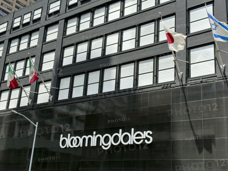 Bloomingdale's Department Store, building exterior detail, Third Avenue, Manhattan, New York City, New York, USA