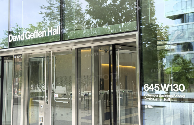 David Geffen Hall, building entrance, Columbia University Business School, Columbia University, Manhattanville Campus, 645 West 130th Street, West Harlem, Manhattan, New York City, New York, USA
