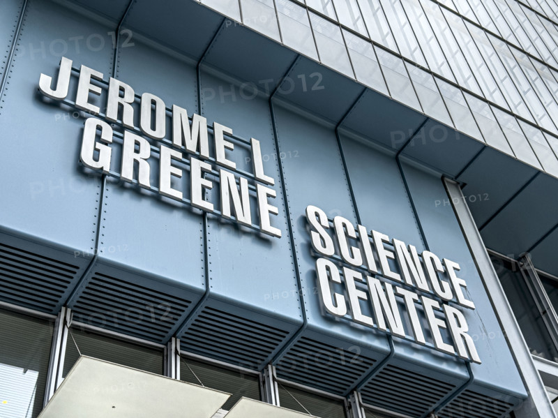 Jerome L. Greene Science Center, Columbia University, building exterior detail, low angle view, Manhattanville campus, 3227 Broadway, West Harlem, Manhattan, New York City, New York, USA
