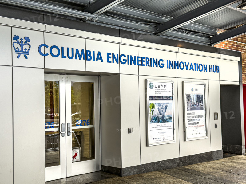 Columbia Engineering Innovation Hub, Columbia University, building entrance, Manhattanville Campus, 2276 12th Avenue, West Harlem, New York City, New York, USA