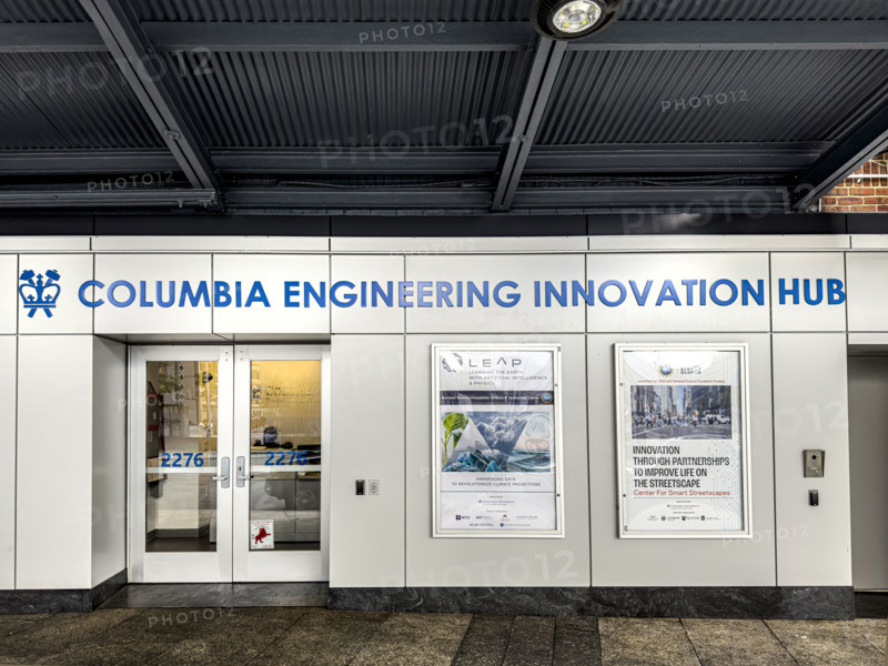 Columbia Engineering Innovation Hub, Columbia University, building entrance, Manhattanville Campus, 2276 12th Avenue, West Harlem, New York City, New York, USA