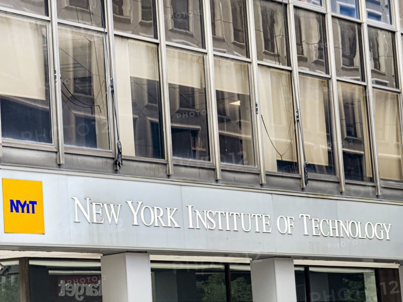 New York Institute of Technology, building exterior detail, 1855 Broadway, Manhattan, New York City, New York, USA