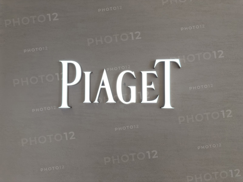 Piaget retail store, exterior detail, The Shops and Restaurants at Hudson Yards, 20 Hudson Yards, Hudson Yards, Manhattan, New York City, New York, USA
