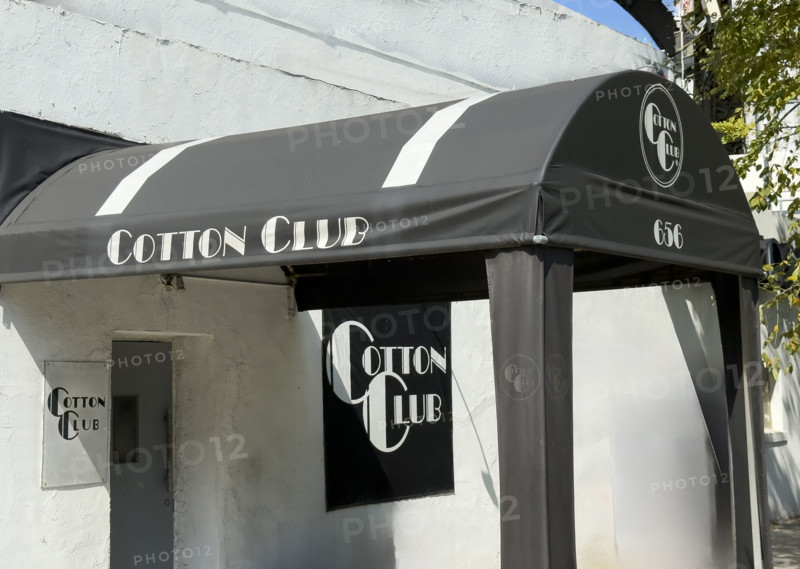 Cotton Club, building exterior detail, 656 Wess125th Street, Harlem, Manhattan, New York City, New York, USA