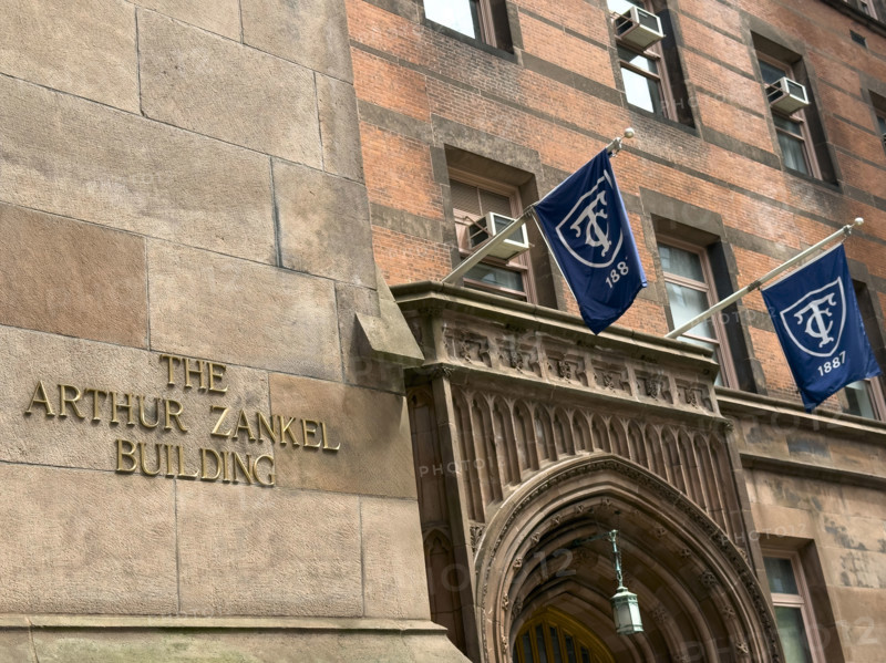 Arthur Zankel Hall, Teachers College, Columbia University, building exterior, 525 West 120th Street, Morningside Heights, Manhattan, New York City, New York, USA