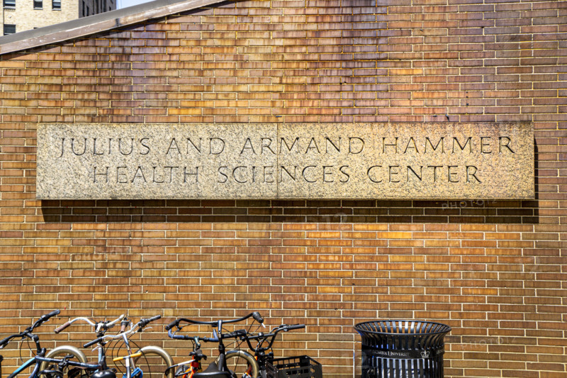 Julius and Armand Hammer Health Sciences Building, building exterior detail, New York-Presbyterian Hospital/Columbia University Irving Medical Center, 701 W 168th Street, Washington Heights, Manhattan, New York City, New York, USA