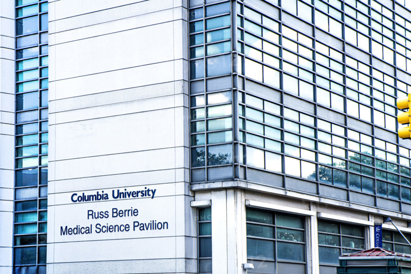 Russ Berrie Medical Science Pavilion, building exterior, New York-Presbyterian Hospital/Columbia University Irving Medical Center, 1150 St Nicholas Avenue, Washington Heights, Manhattan, New York City, New York, USA