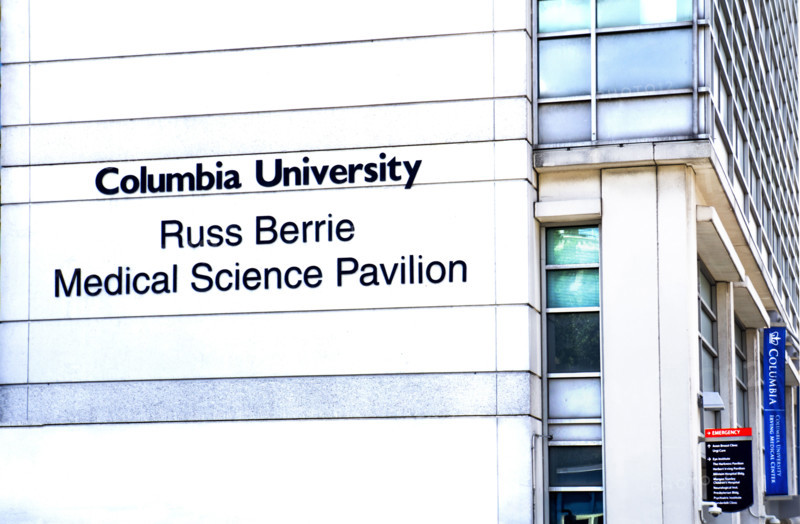 Russ Berrie Medical Science Pavilion, building exterior detail, New York-Presbyterian Hospital/Columbia University Irving Medical Center, 1150 St Nicholas Avenue, Washington Heights, Manhattan, New York City, New York, USA