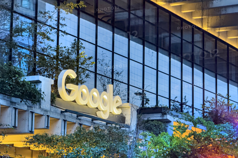 Google corporate office building at night, St. John's Terminal, 550 Washington Street, Hudson Square, Manhattan, New York City, New York, USA