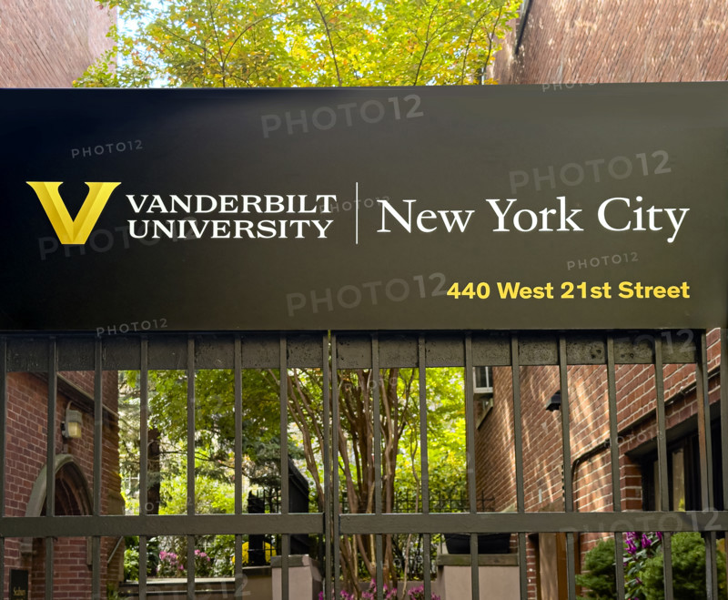 Vanderbilt University, New York City campus, sign above metal fence, Chelsea, Manhattan, New York City, New York, USA