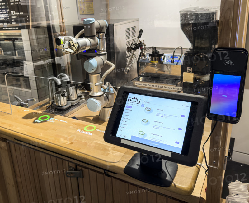 Artly Barista Bot, Muji Food Market, Chelsea Market, Ninth Avenue, Chelsea, Manhattan, New York City, New York, USA