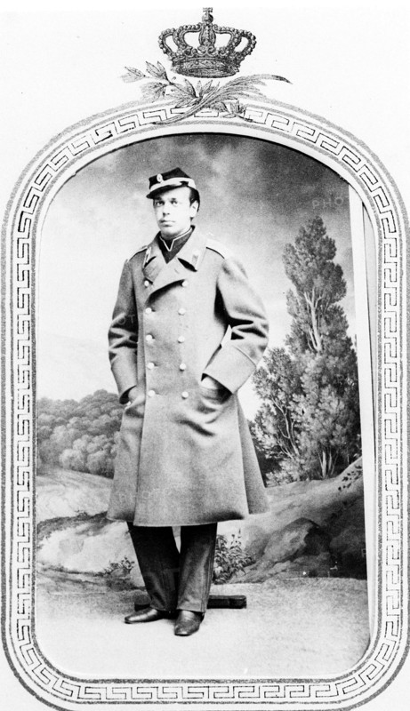 Tsarévitch Alexandre Alexandrovitch de Russie