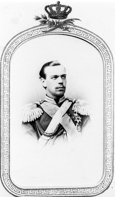 Tsarevich Alexander Alexandrovich of Russia (1845-1894)