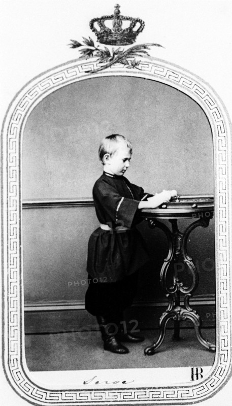 Grand Duke Sergei Alexandrovich of Russia