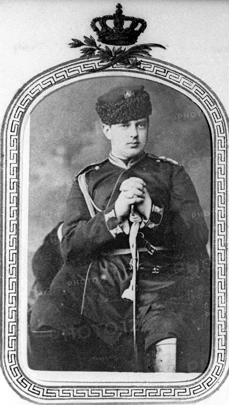Grand Duke Vladimir Alexandrovich of Russia
