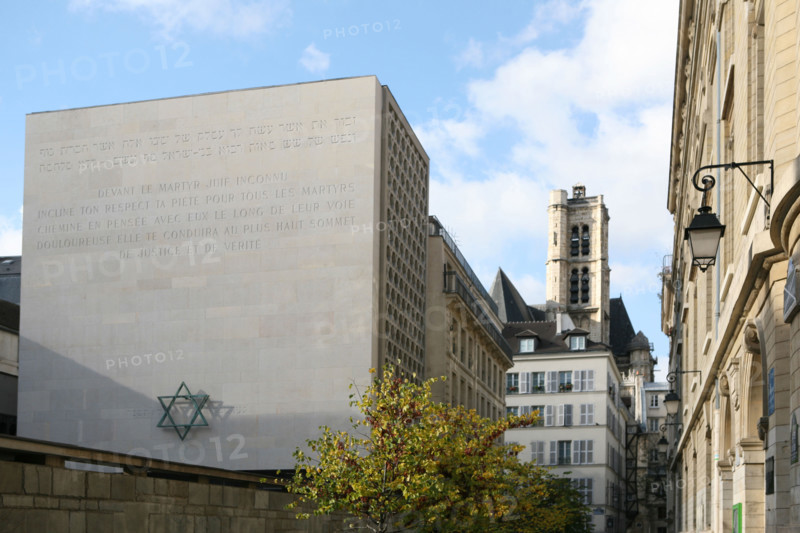 France, shoah memorial