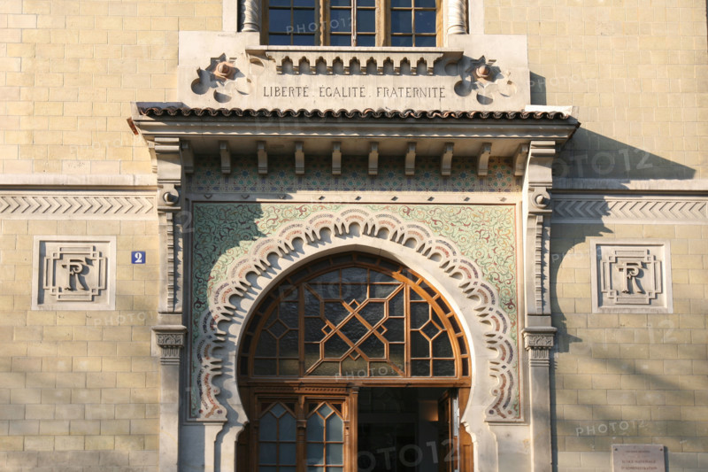 France, Paris 6e, avenue de l'observatoire, ENA, ancienne ecole coloniale, architecture mauresque,