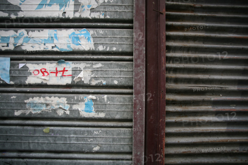 France, street