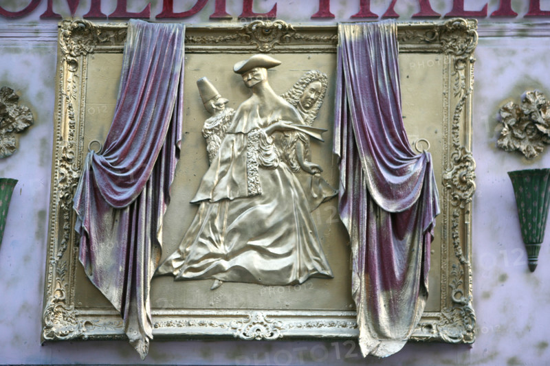 France, rue de la gaite