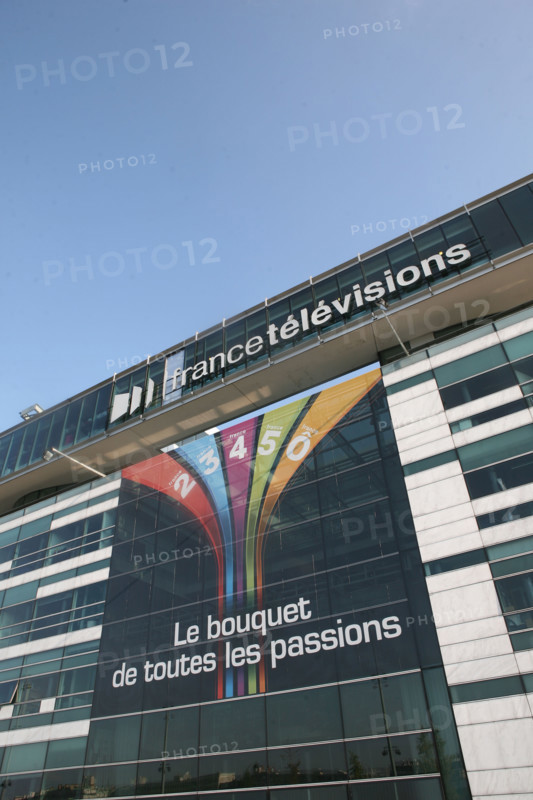 France, public television