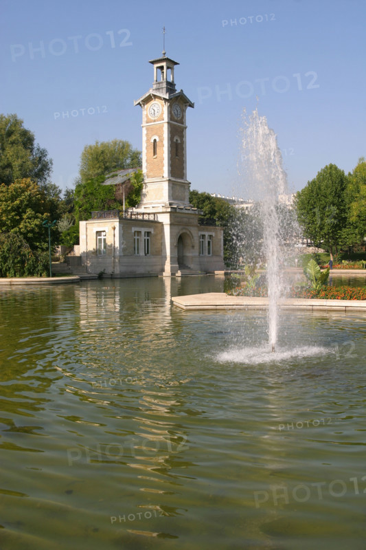France, public park