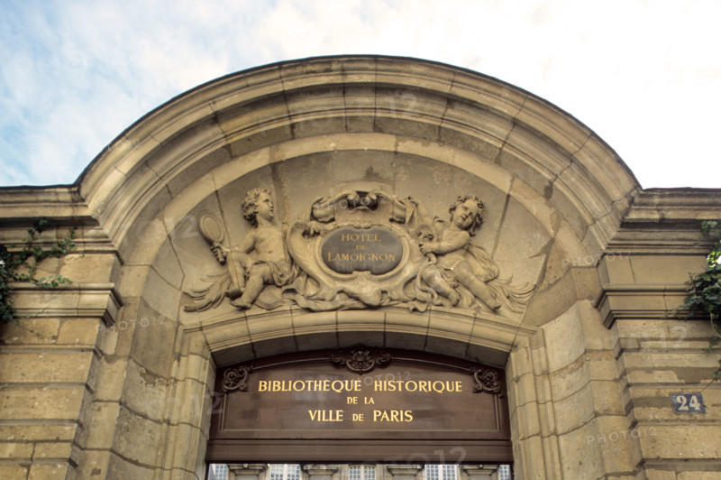 France, rue pavee