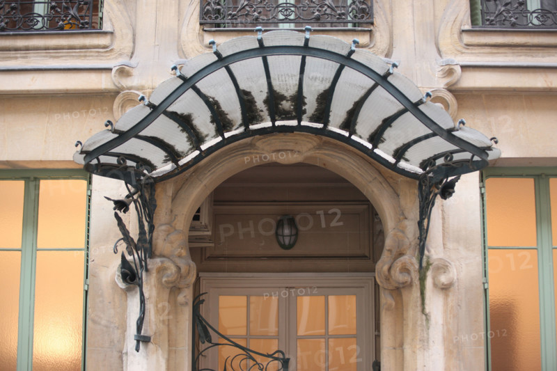33 rue du Champ-de-Mars, Paris