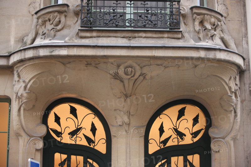 33 rue du Champ-de-Mars, Paris