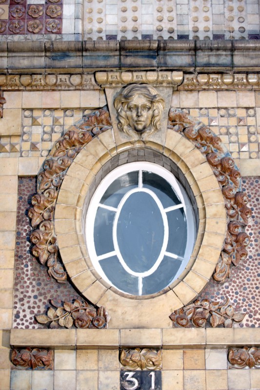 Building 31 rue Campagne Première