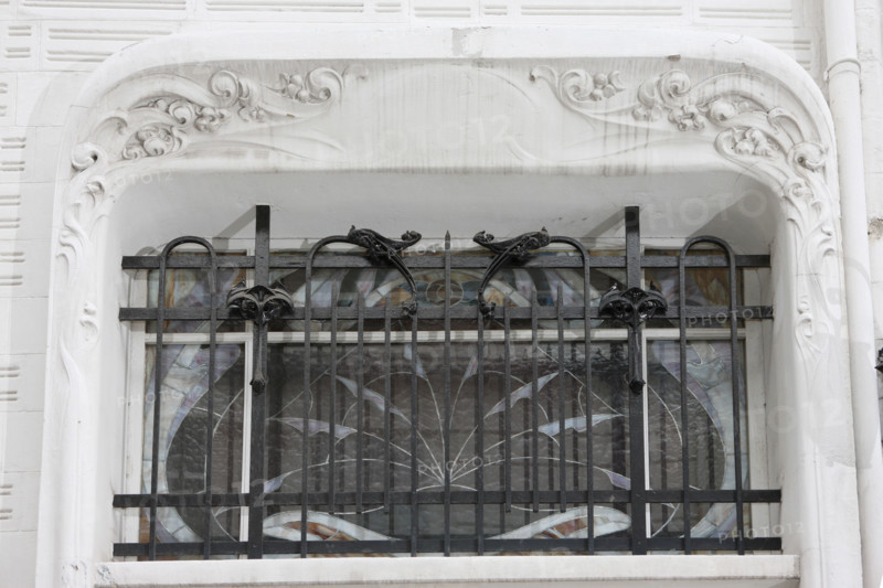 Hôtel particulier, 3 square Jasmin, Paris