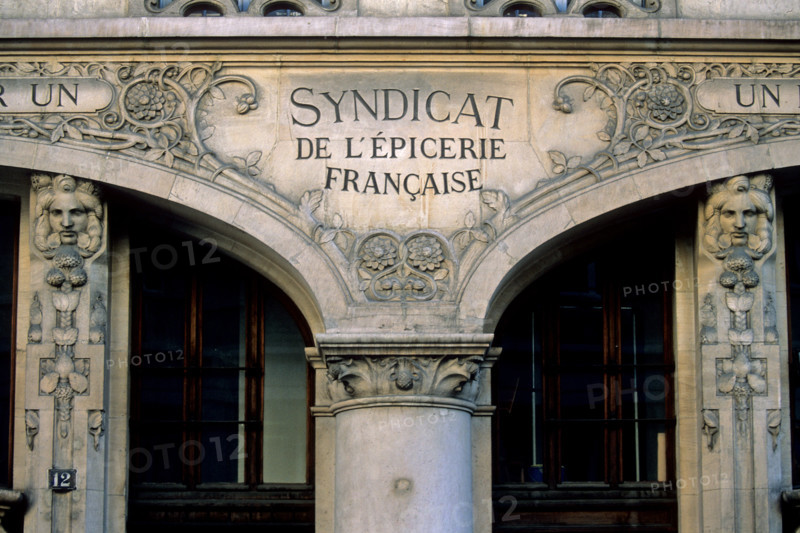 12 rue du Renard, Paris