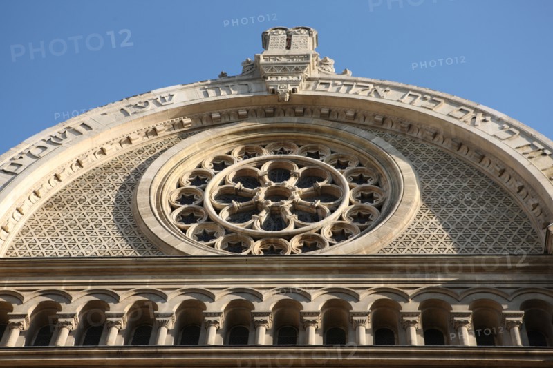 France, paris great synagogue