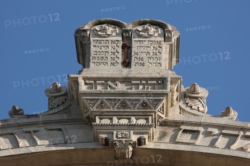 France, paris great synagogue