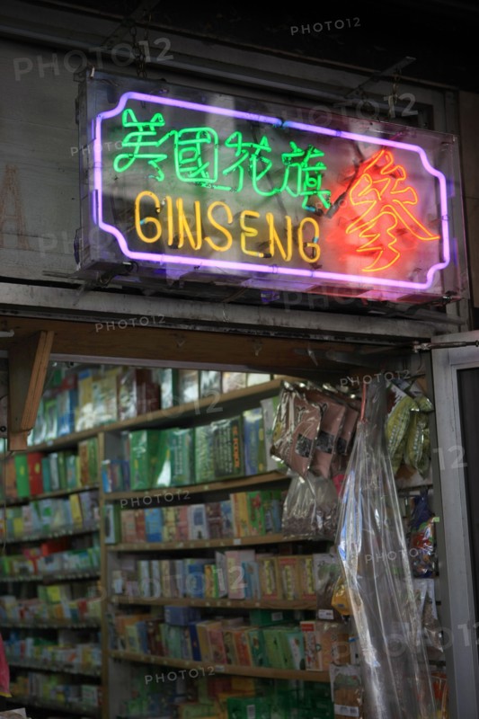 usa, state of New York, NYC, Manhattan, Chinatown, magasin, ginseng, enseigne lumineuse, neon,