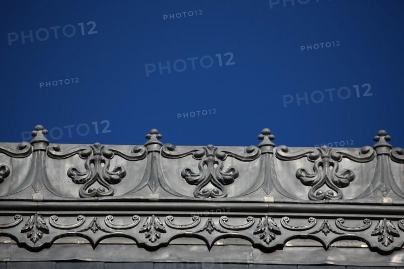 France, ile de france, paris 7e arrondissement, 14 rue vaneau, maison de 1835 neo renaissance, philibert delorme, architecture, decor, renovation, galerie de faitage, ornementation, decoration. 
Date : 2011-2012